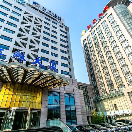 Beijing Jiangsu Plaza Hotel Exteriér fotografie