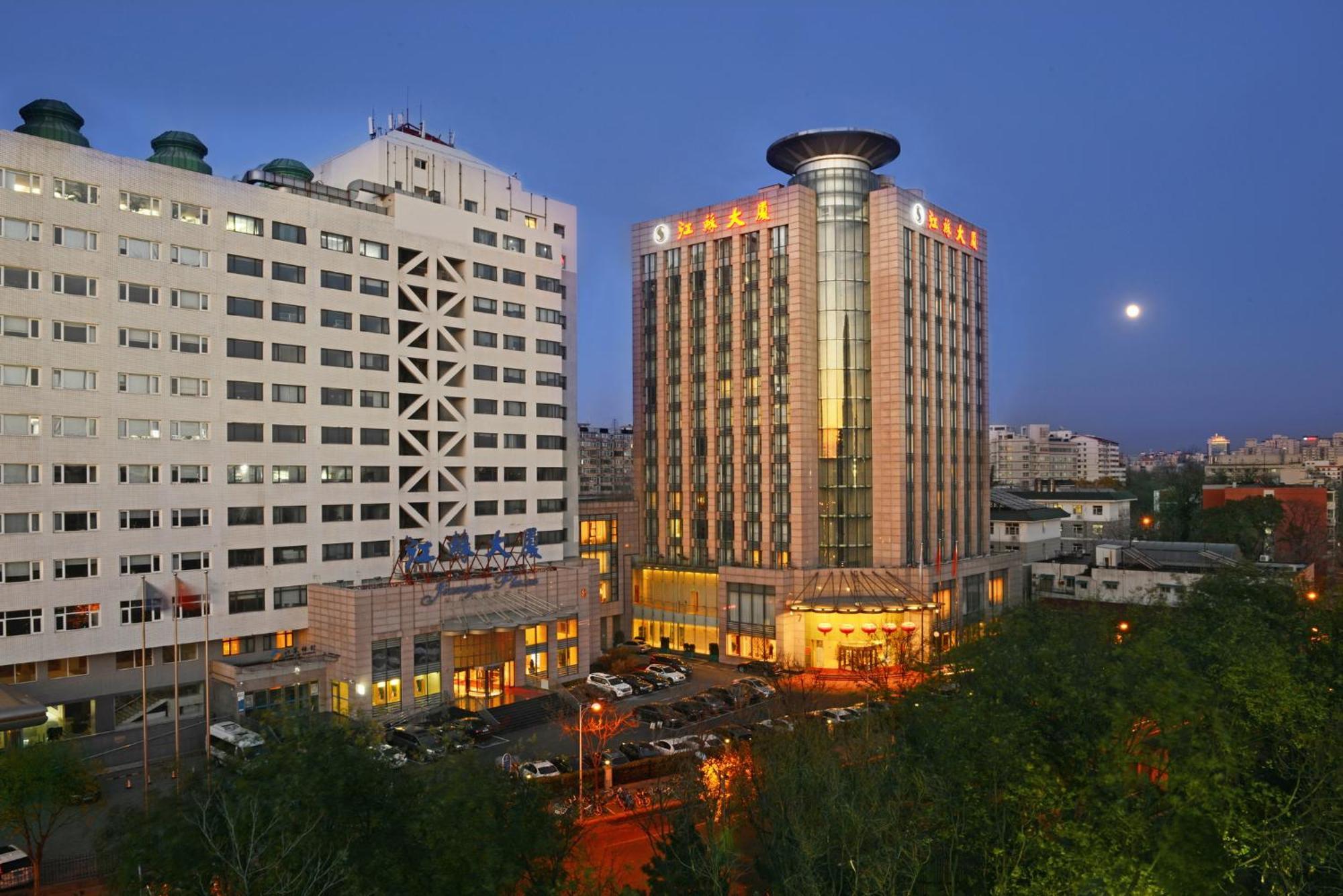 Beijing Jiangsu Plaza Hotel Exteriér fotografie