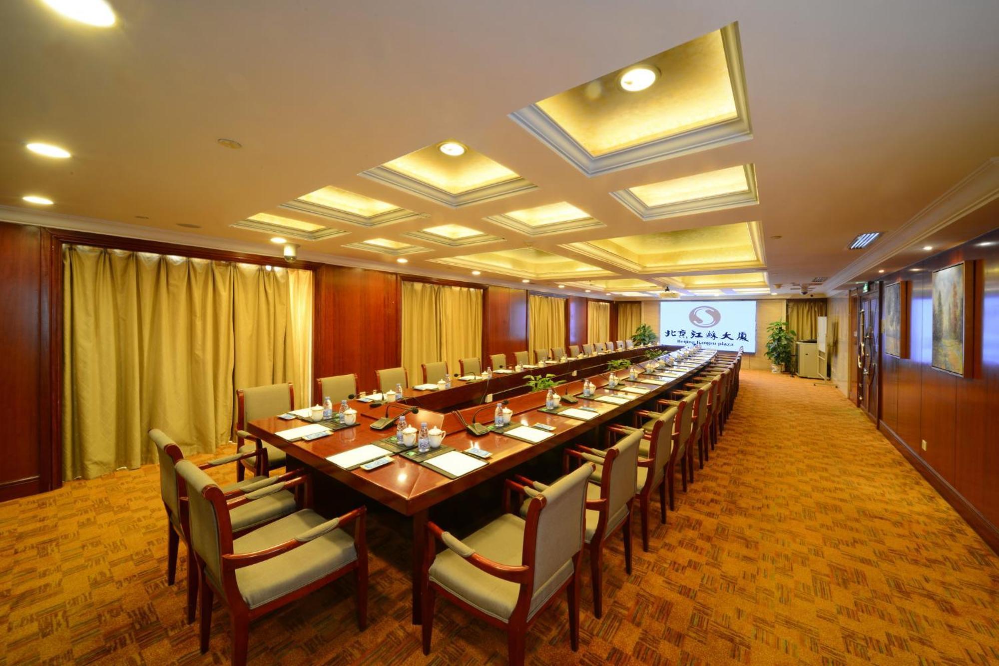 Beijing Jiangsu Plaza Hotel Exteriér fotografie
