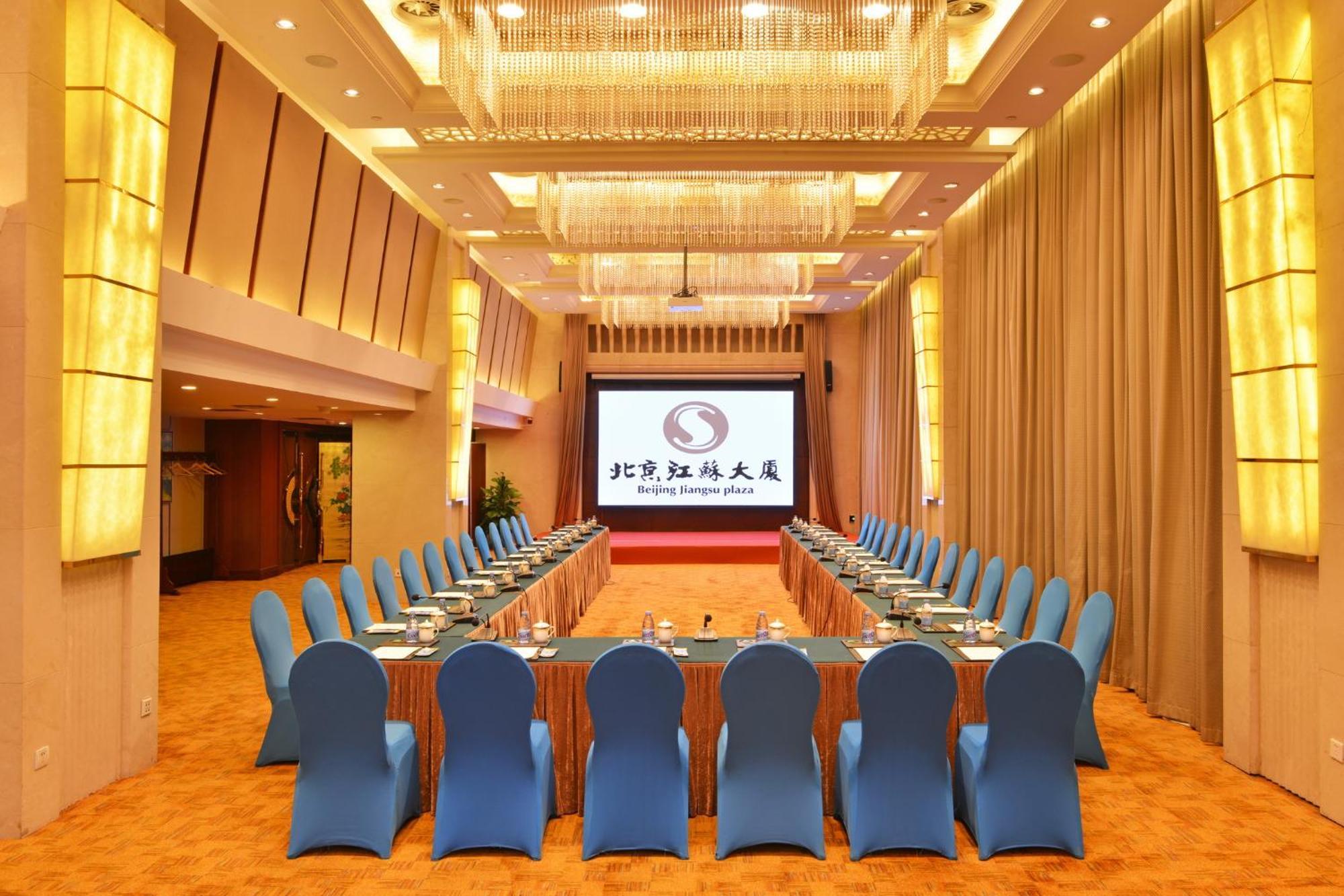 Beijing Jiangsu Plaza Hotel Exteriér fotografie