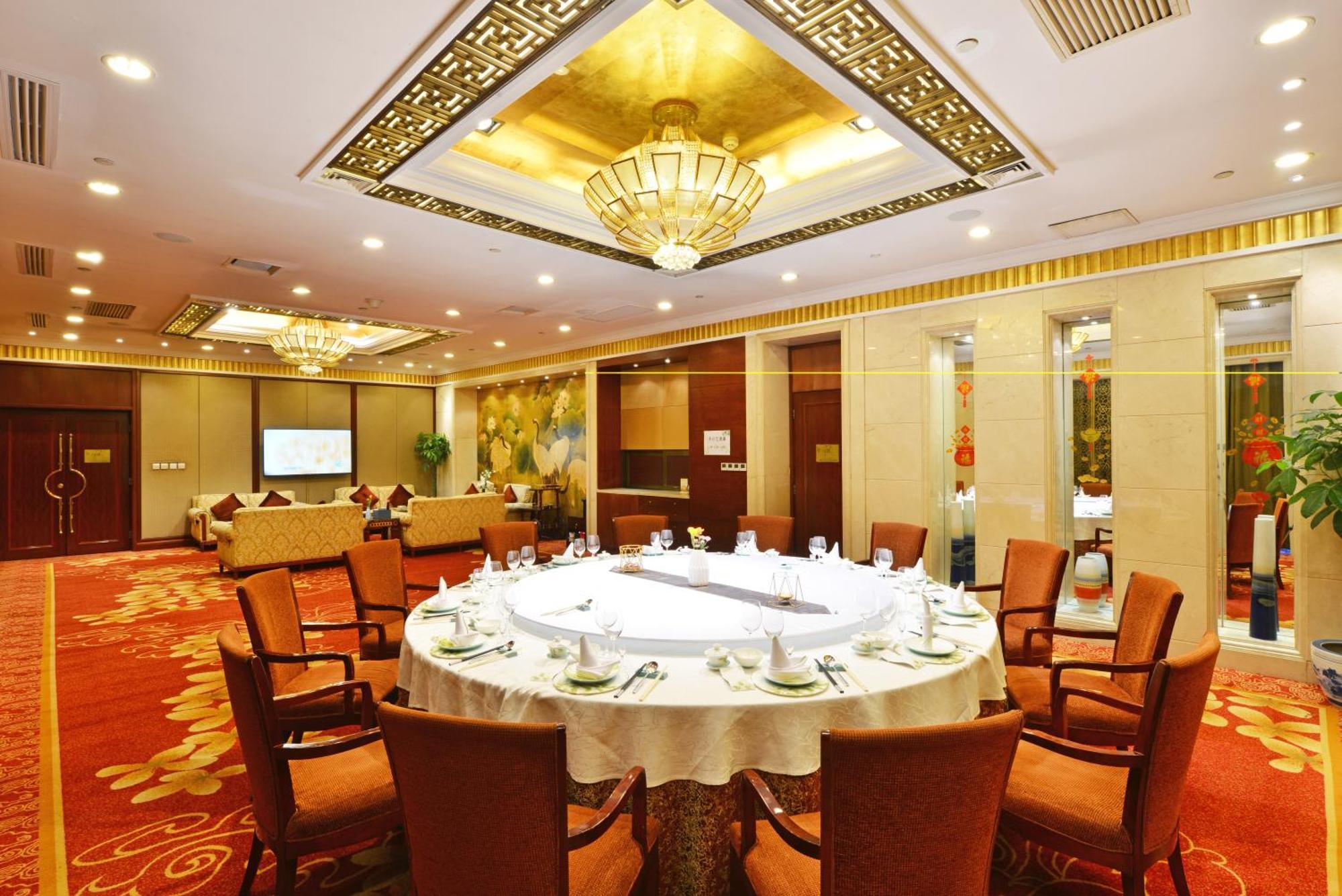 Beijing Jiangsu Plaza Hotel Exteriér fotografie