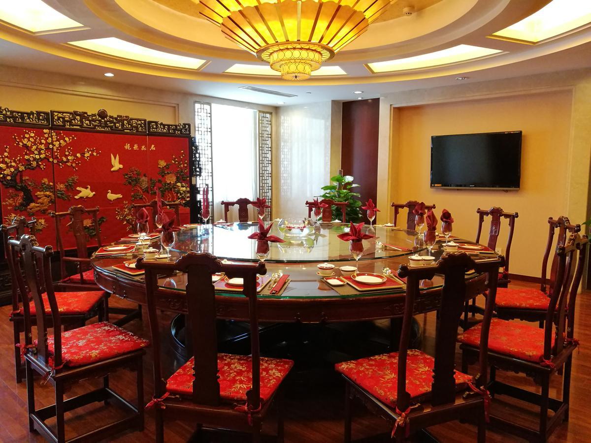 Beijing Jiangsu Plaza Hotel Exteriér fotografie