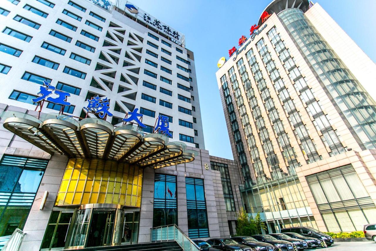Beijing Jiangsu Plaza Hotel Exteriér fotografie